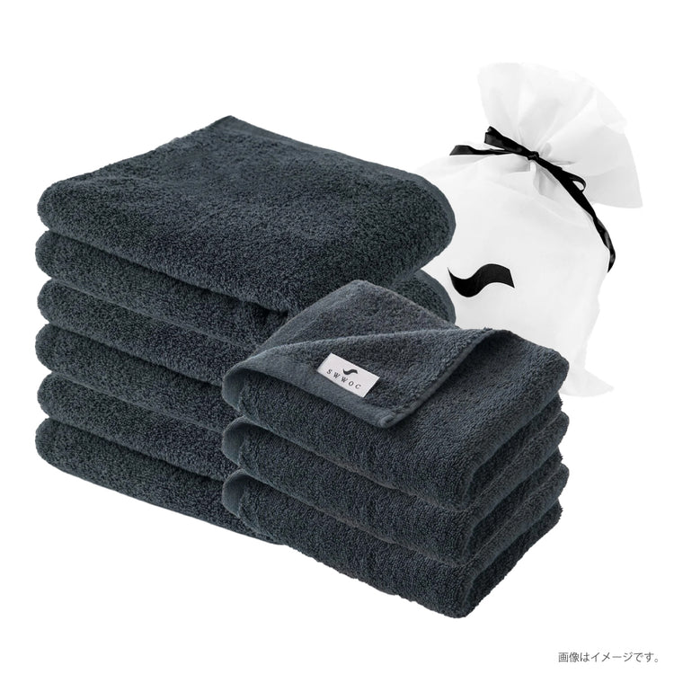 【11月30日まで数量限定】ブラックフライデースペシャルセット